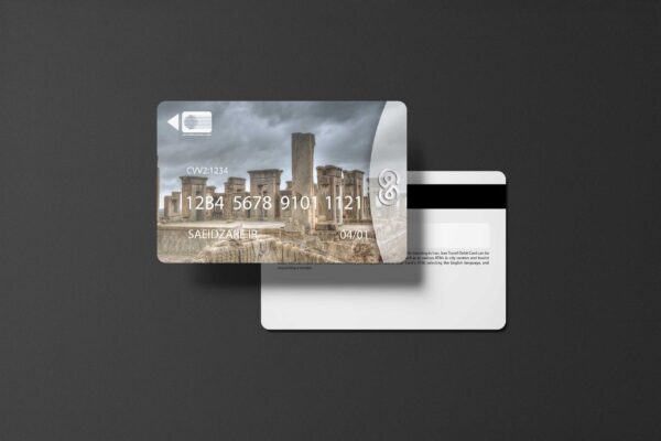 Iran Debit Card, Saeid Zare